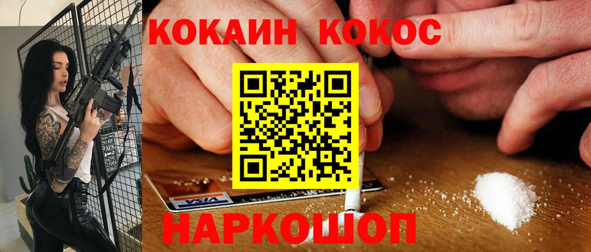 А ПВП Петропавловск-Камчатский