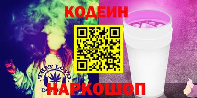 первитин Свободный