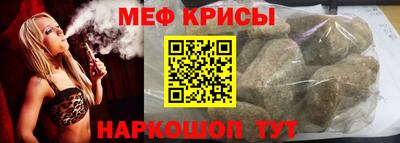 первитин Свободный