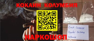 первитин Свободный