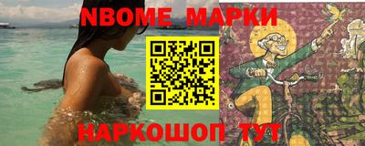 первитин Свободный