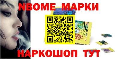 первитин Свободный
