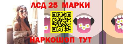 прущие крисы Северобайкальск