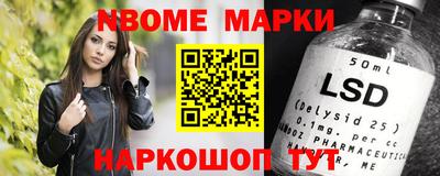 первитин Свободный