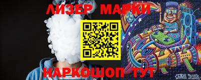 первитин Свободный