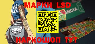 прущие крисы Северобайкальск