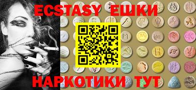 прущие крисы Северобайкальск