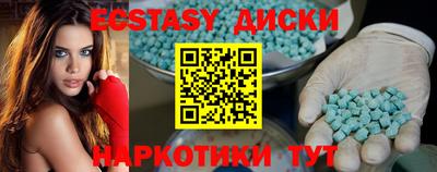 первитин Свободный