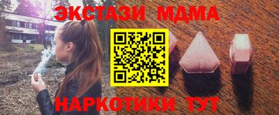 первитин Свободный