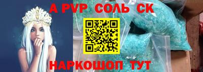 первитин Свободный