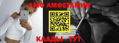 первитин Свободный