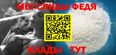 прущие крисы Северобайкальск